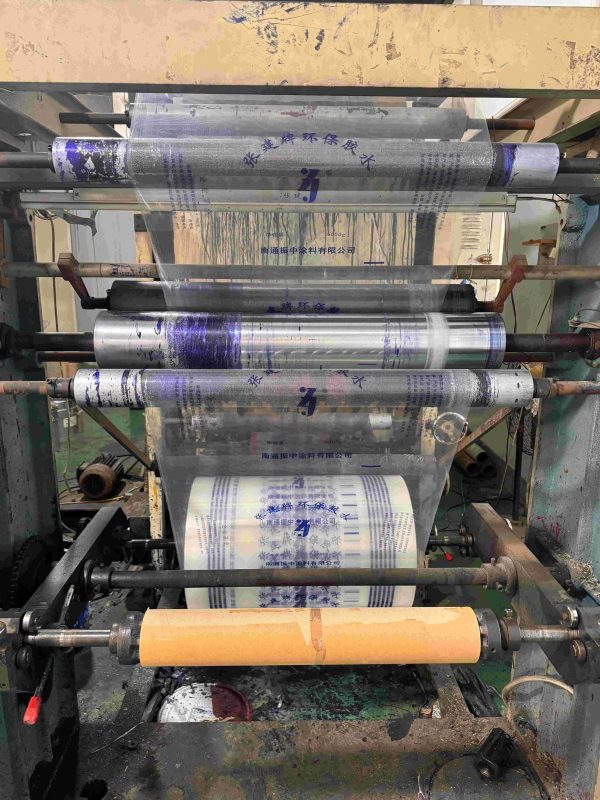 Automatic Packaging PE Film - Sinyar Packing Film