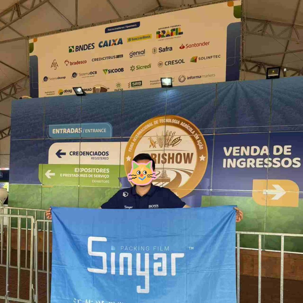 Brazil Agricultural Machinery Expo 2025