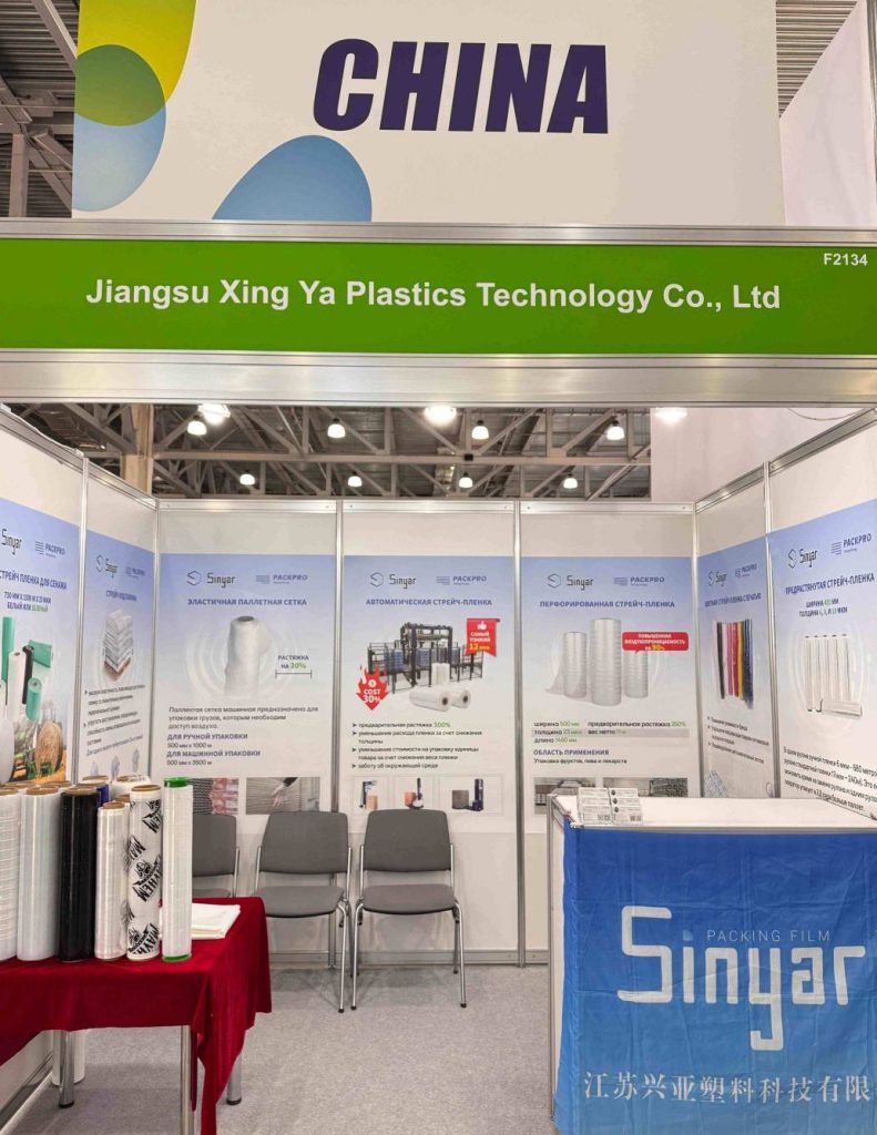 微信图片 20250618132800